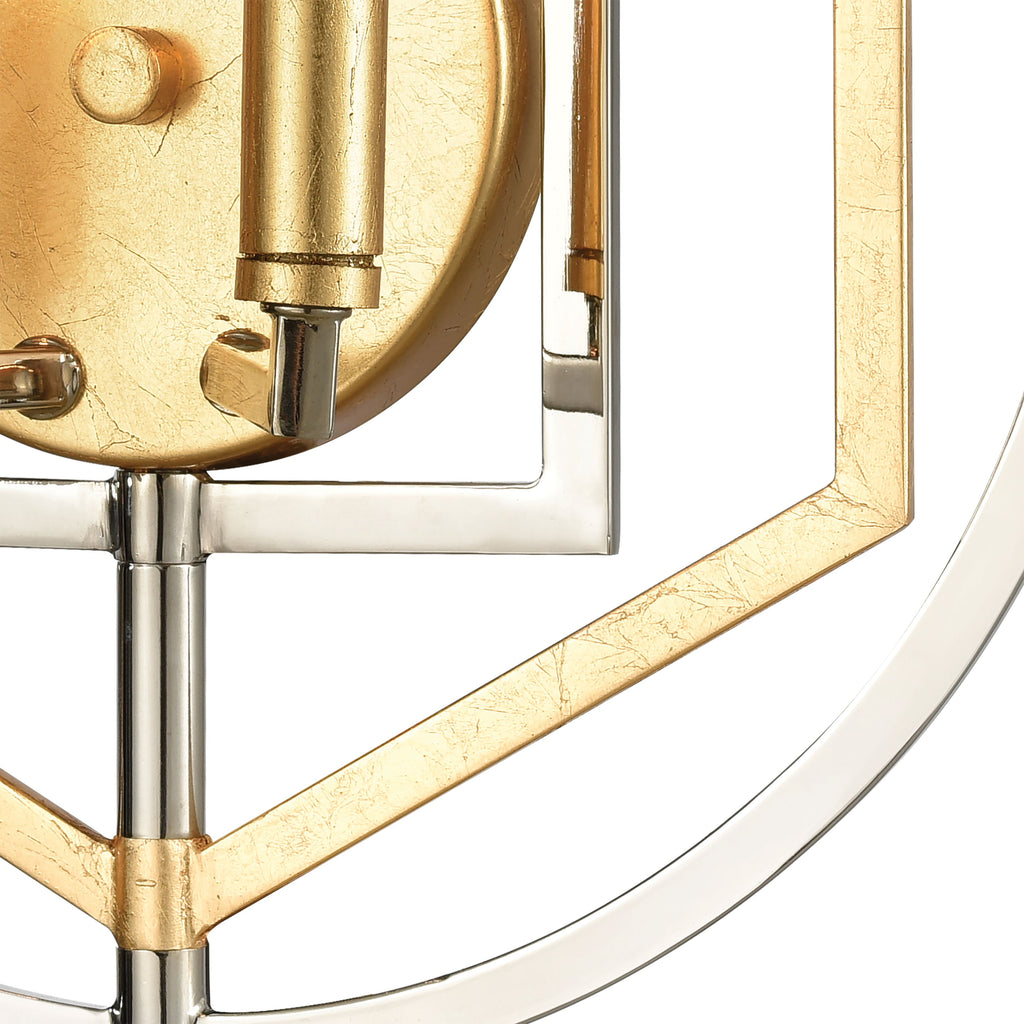 Geosphere 13'' High 2-Light Sconce - Polished Nickel