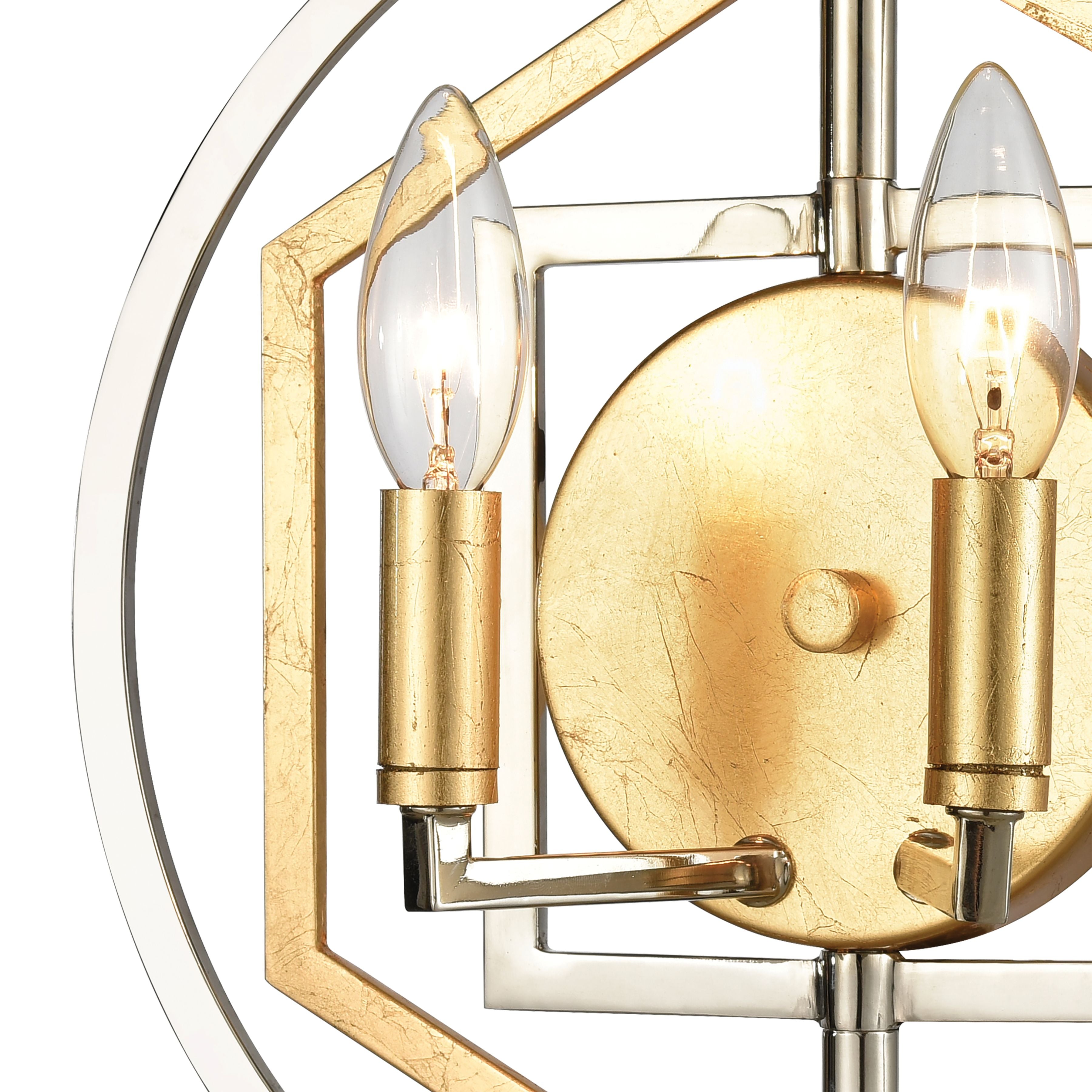 Geosphere 13'' High 2-Light Sconce - Polished Nickel