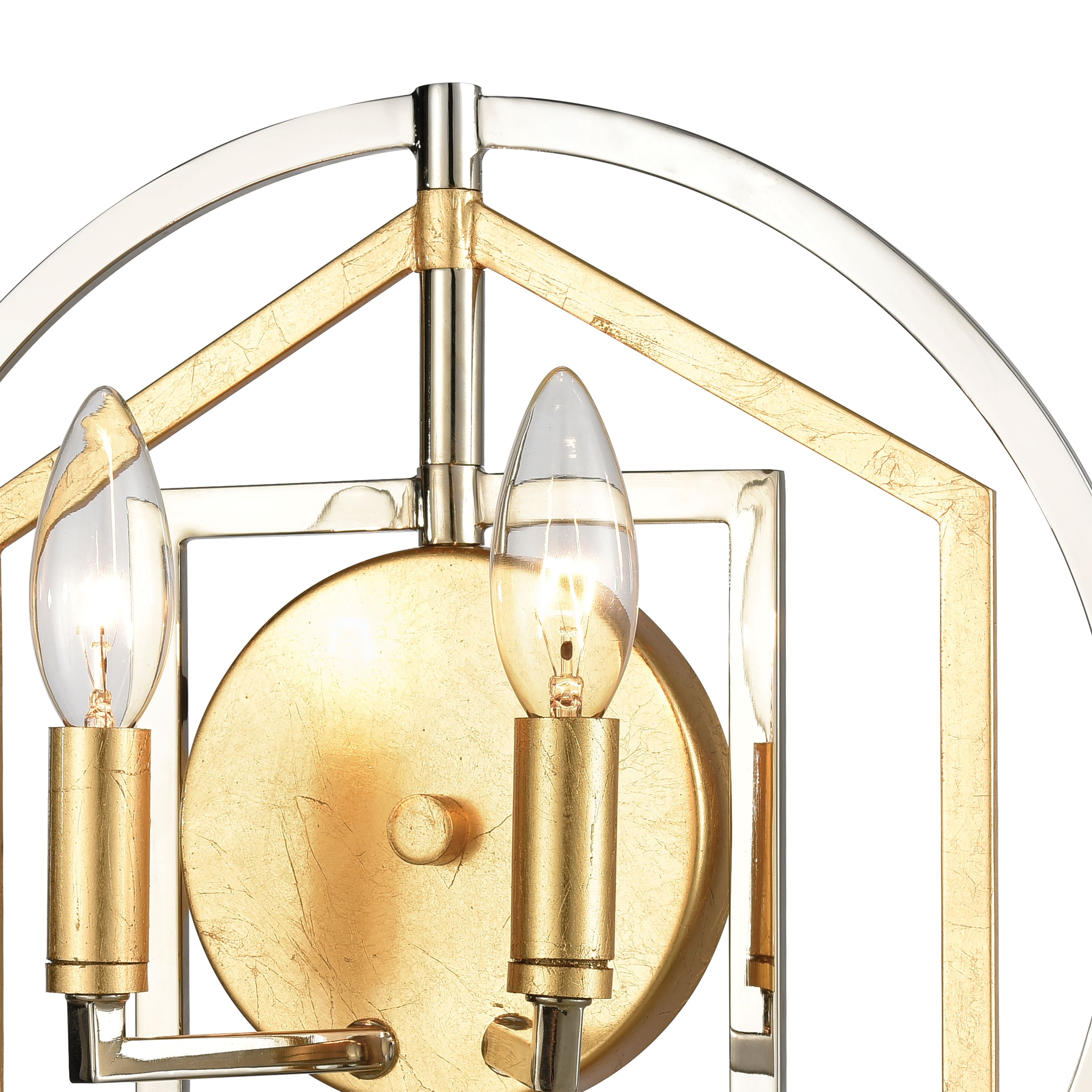 Geosphere 13'' High 2-Light Sconce - Polished Nickel