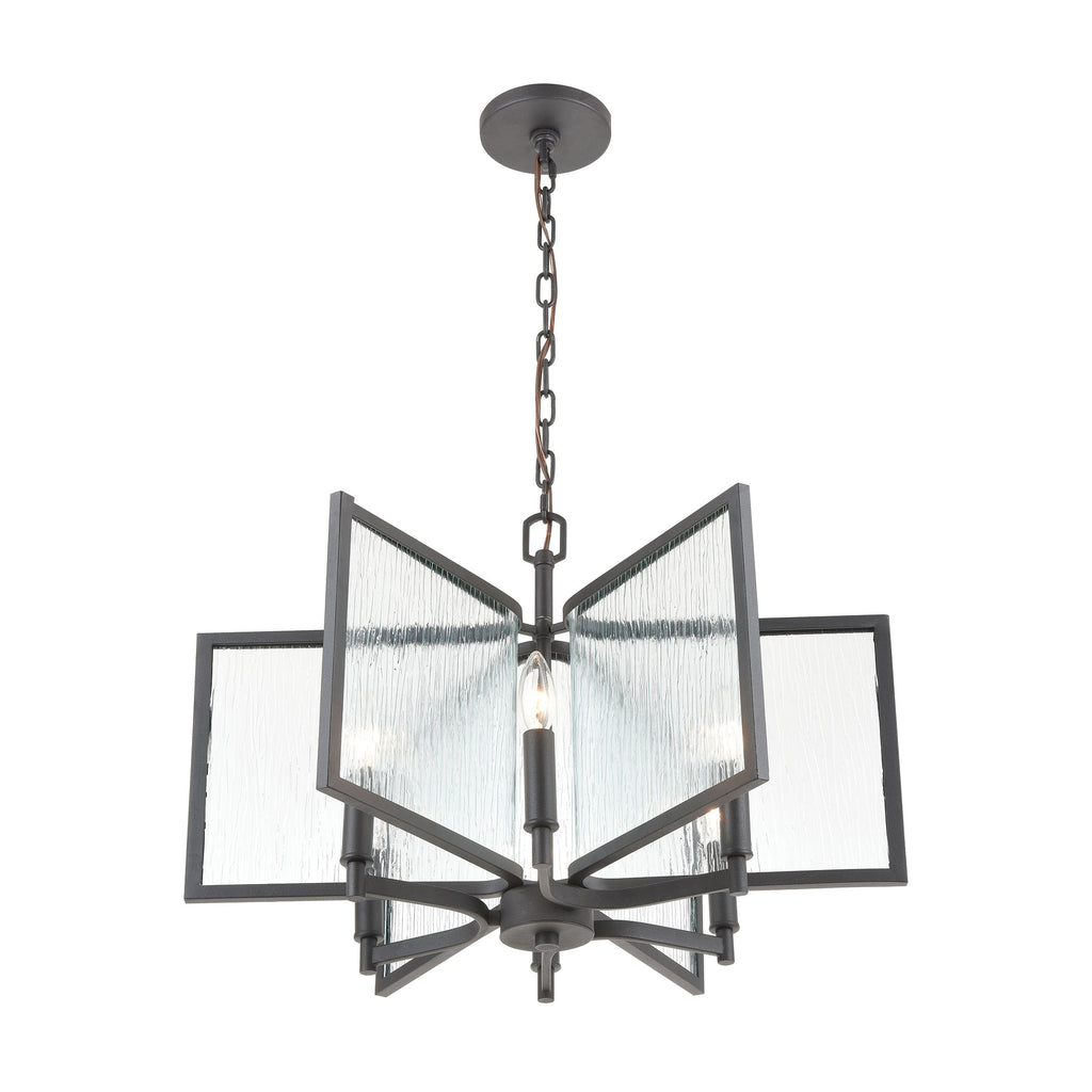 Inversion 25'' Wide 6-Light Chandelier - Charcoal