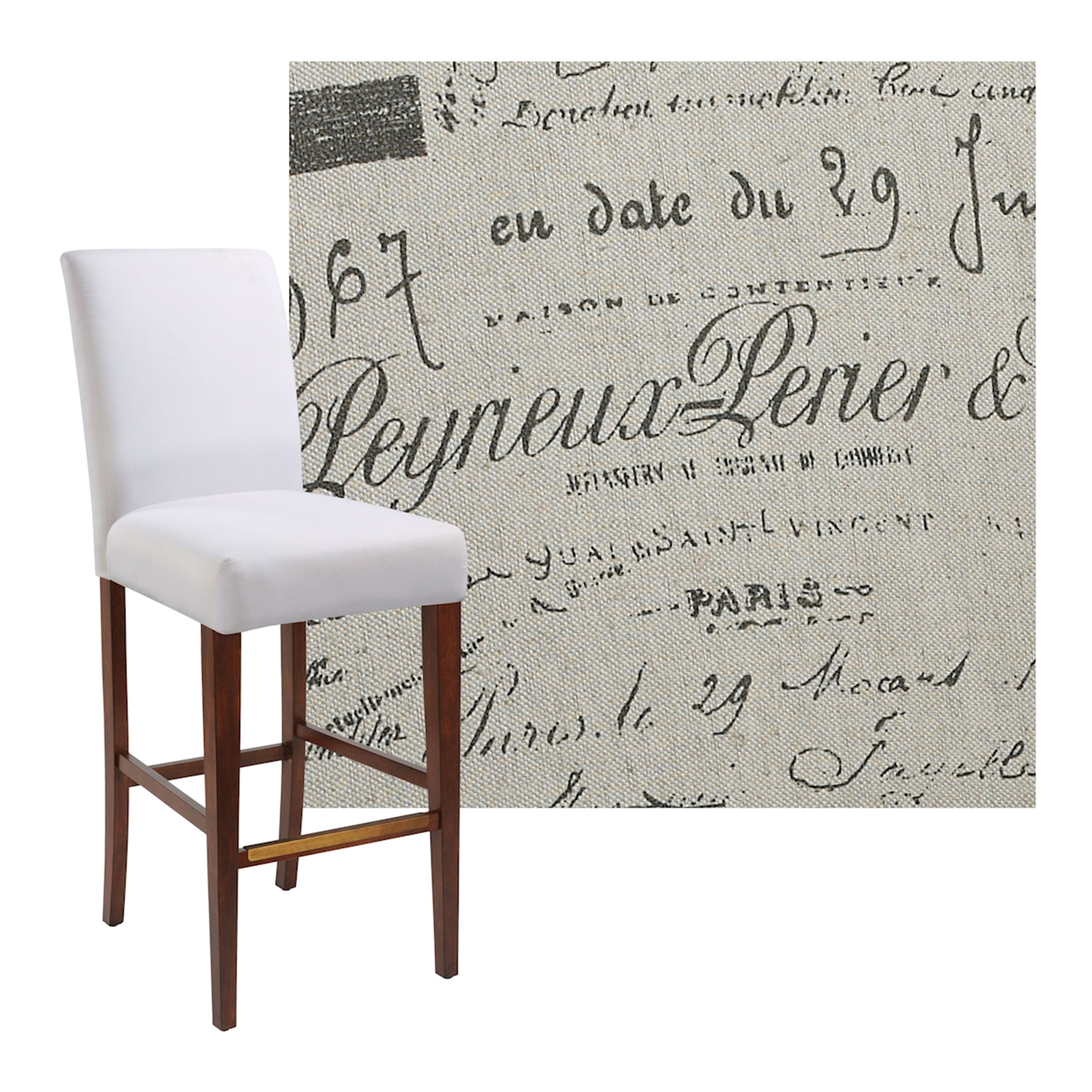 Parchment Stool - COVER ONLY