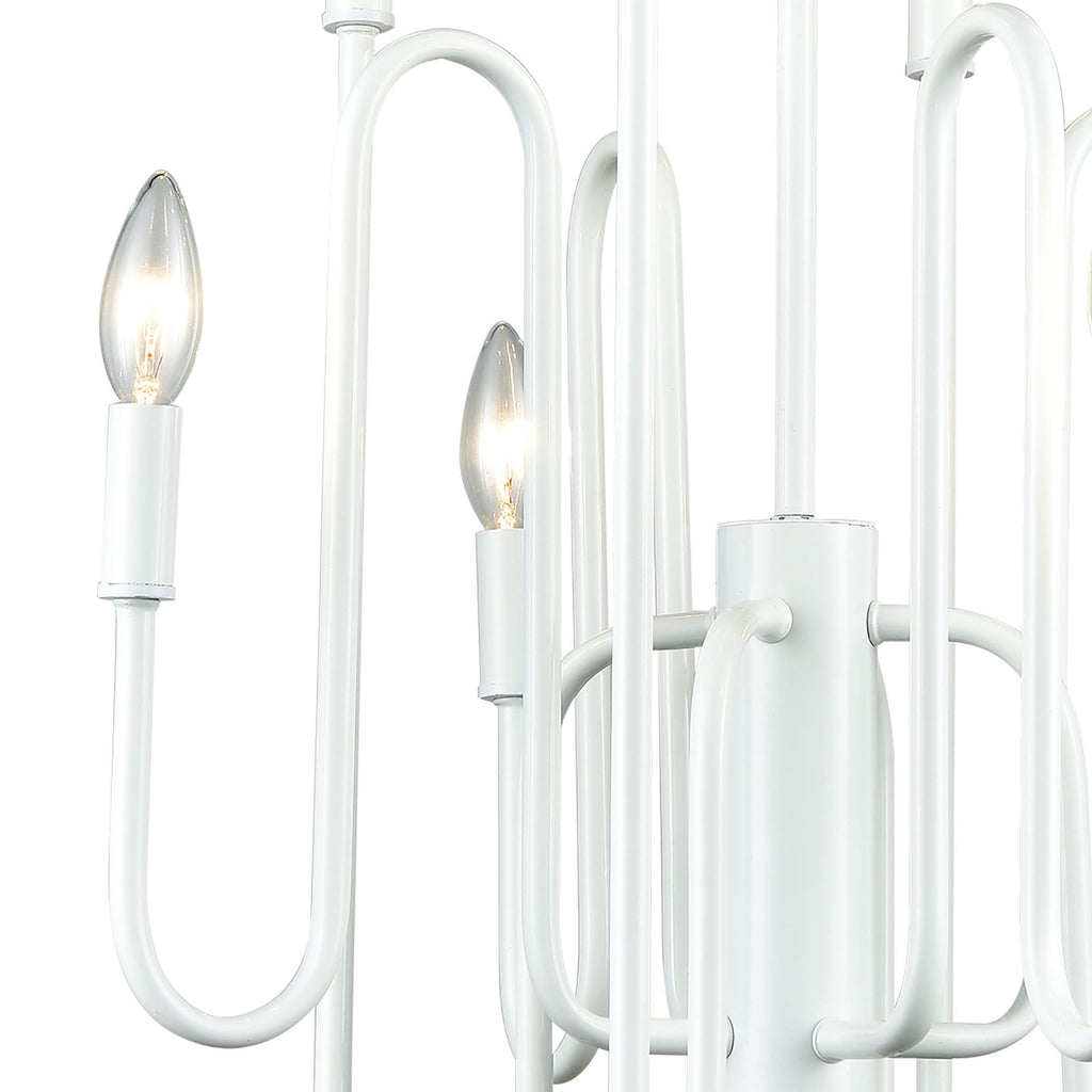 Decatur 19'' Wide 8-Light Chandelier - Matte White