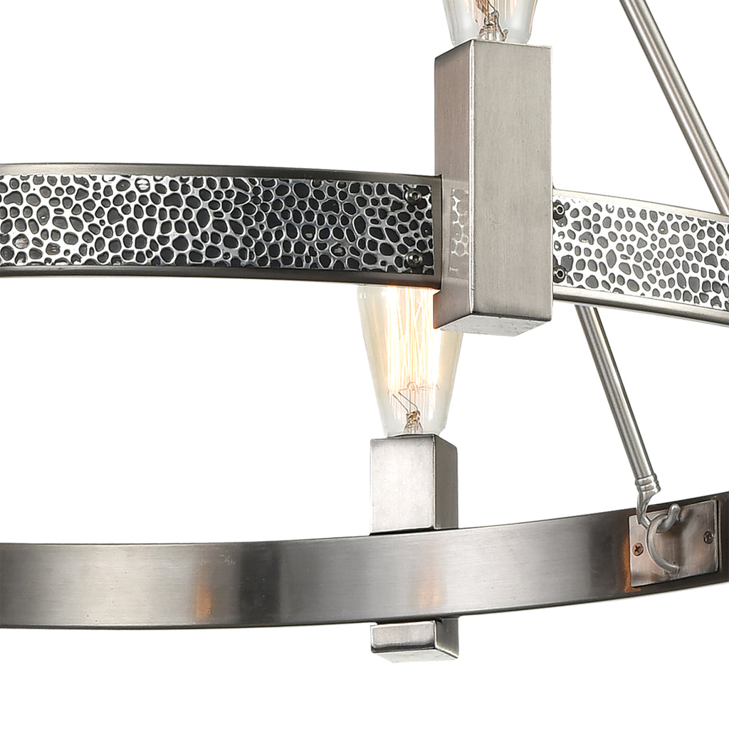 Impression 36.25'' Wide 8-Light Chandelier - Silver